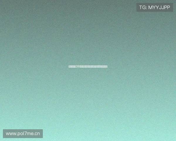 黑白配大战38分钟完整版免费在线观看高清资源平台推荐